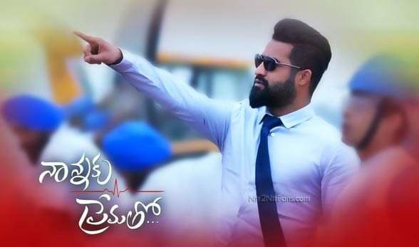 TrendsNTR's tweet photo. Watch @tarak9999's very special 25th movie #NannakuPrematho now on @GeminiTV https://t.co/YH6aAJ3IZm