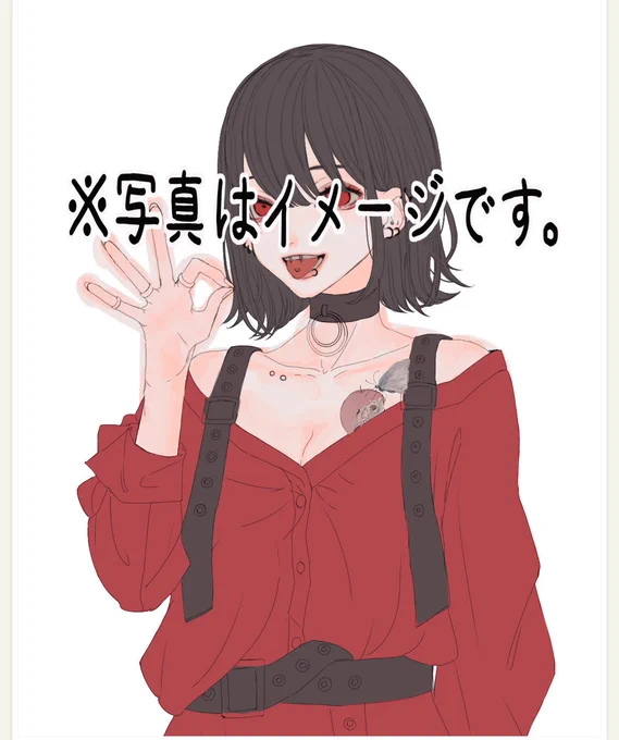 平日じゃ無理だから休日使って描く

できるとこまでだけど 