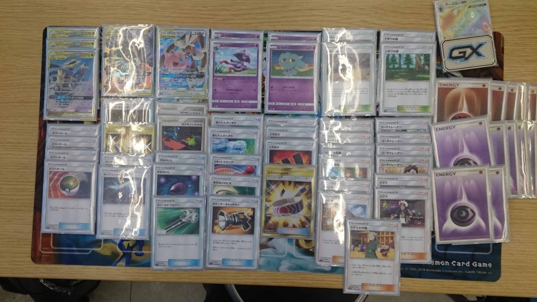 ポケカ 9 8大会優勝デッキレシピ オルタージェネシス環境 ゴルーグ他 ポケカ速報 ポケカタクティクス