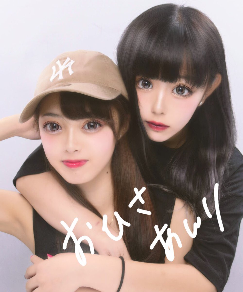 れいにゃん (@0424_reina) / Posts / X