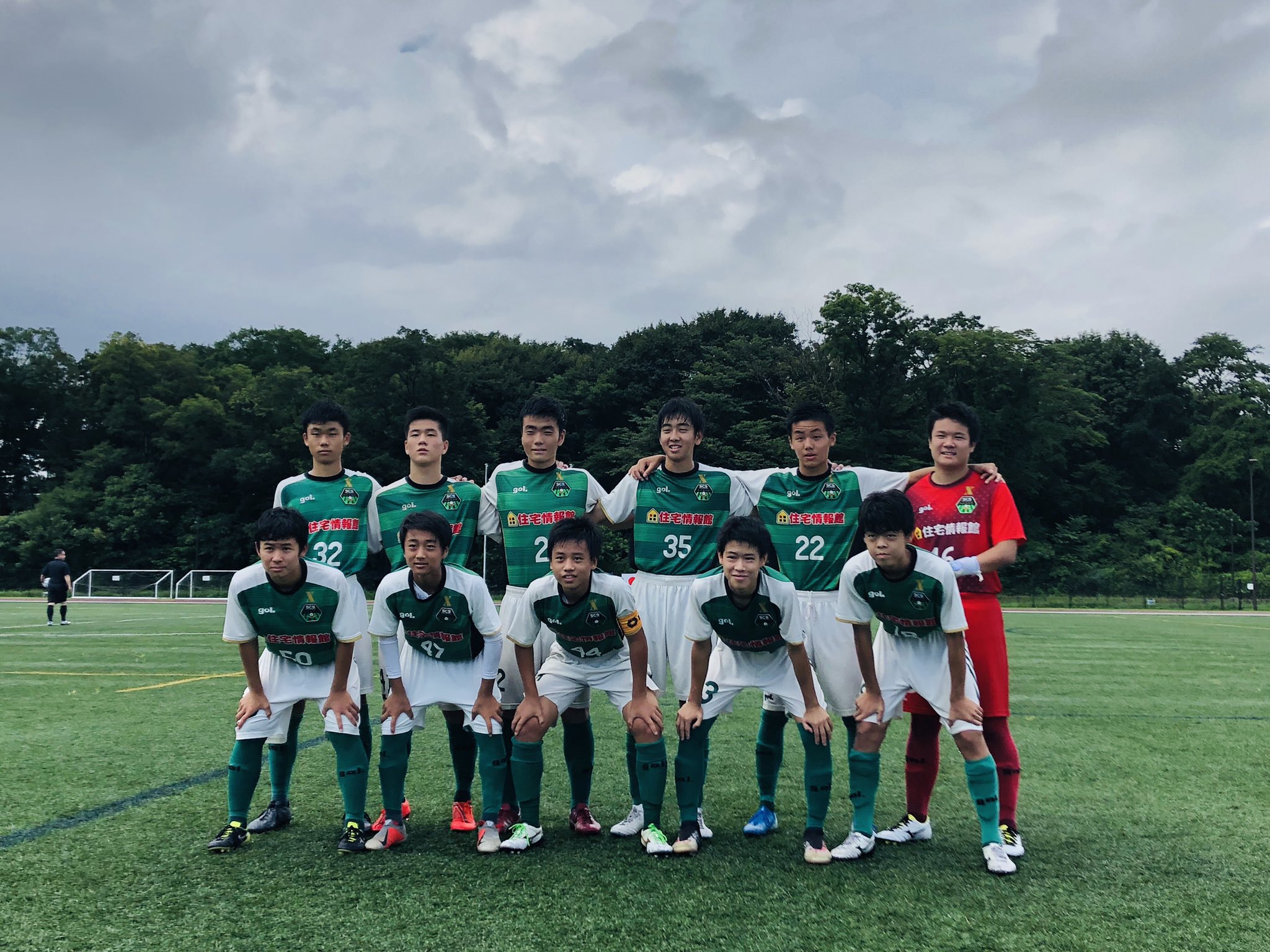 Sc相模原ジュニアユース 高円宮杯第31回全日本ユース U 15 サッカー選手権大会神奈川県大会の初戦が先程行われ 初戦突破しました 3回戦 Sc相模原u 15 3 0 Mk Fc 暑い中ご声援ありがとうございました 神奈川県サッカー協会公式hp T Co