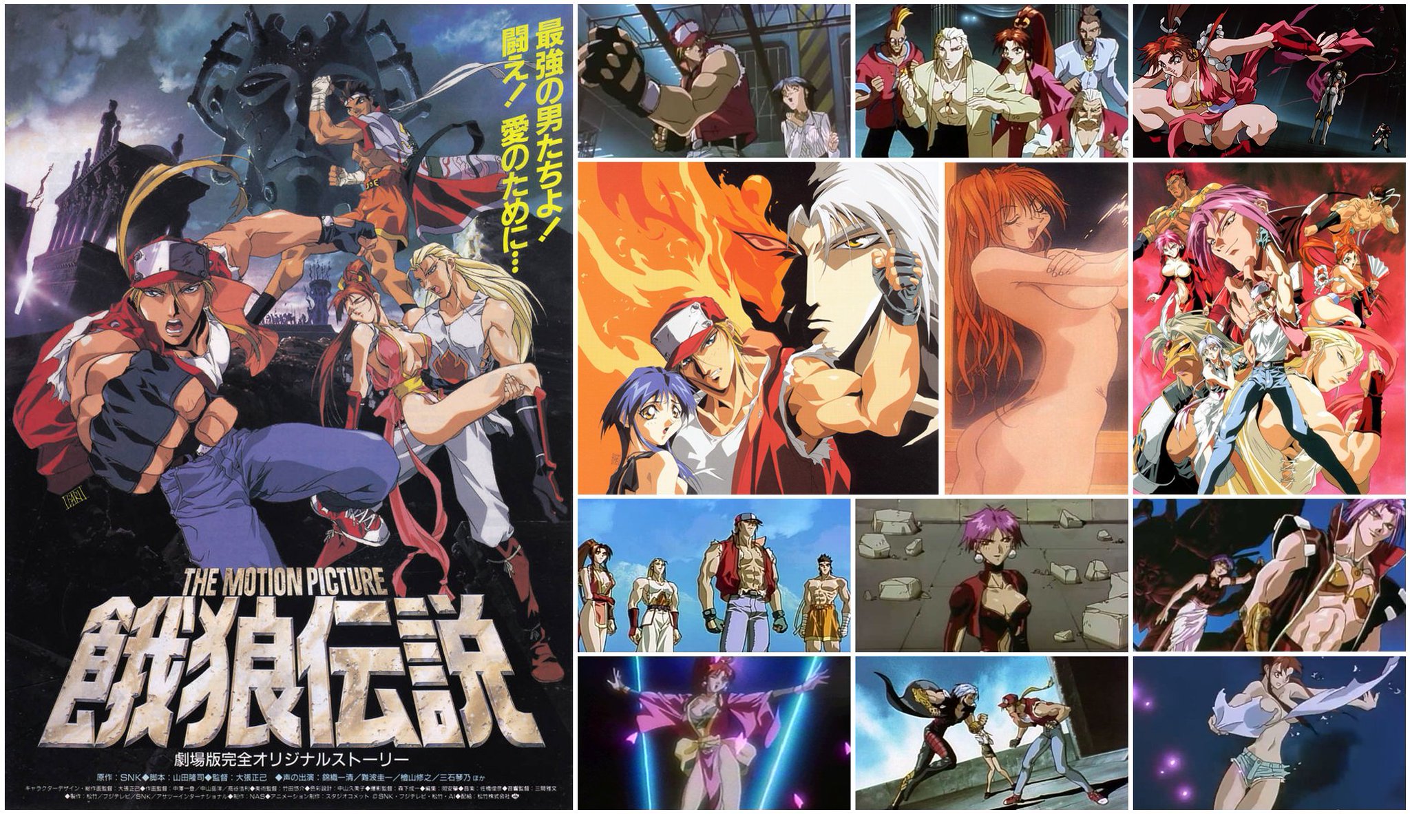 SNK直販完全受注生産品 おぐらえいすけ描き下ろしテリー・ボガード複製