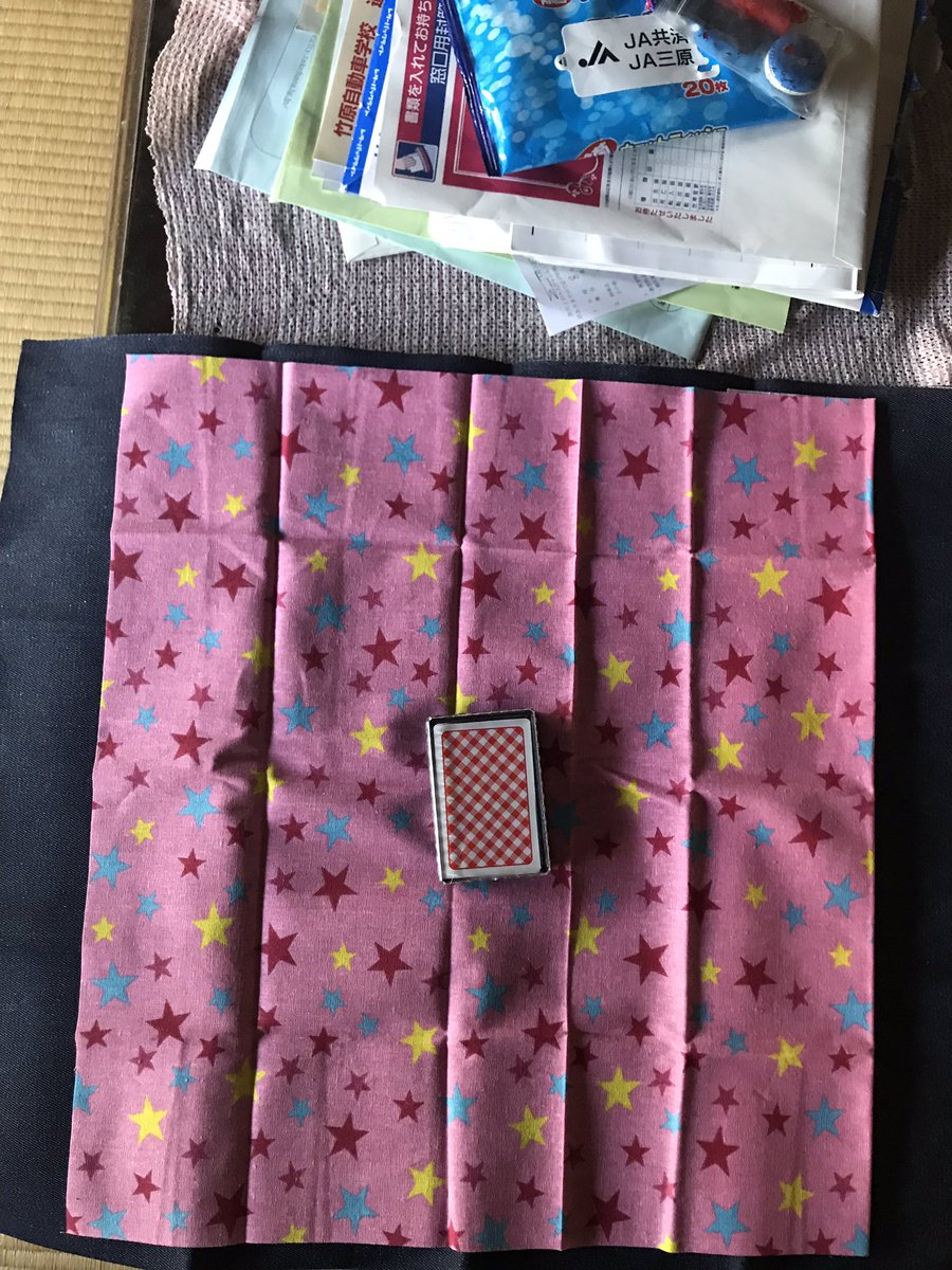 トランプ占い ピラミッド بحث في تويتر