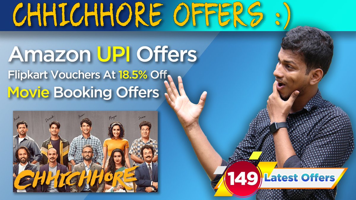 DekhReview's tweet photo. Chhichhore Movie Booking | Amazon UPI | Magicpin Offers | Dekh Review
Link : https://t.co/anZn8BAubM
Like, Share And Subscribe Our Channel ❤️
#DekhReview #Chhichhore #MovieBooking #PaytmMovie #Amazon #AmazonUPI #MagicPin #MagicPinAmazon #KitKat #KitKatAmazon https://t.co/4MG2MdsMW1