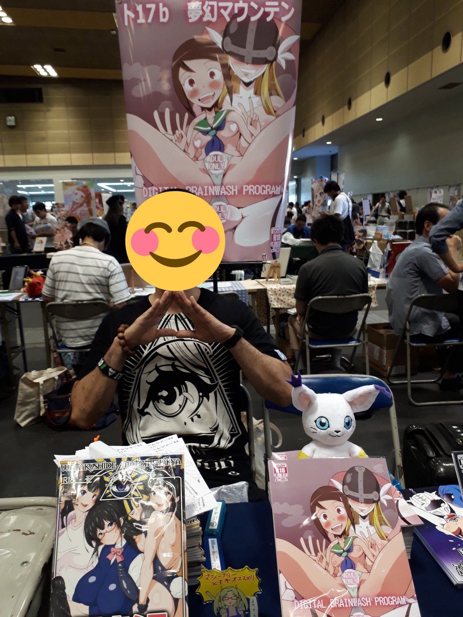 蔵屋⚙Skeb受付中です on X: 設営完了致しました～✨ ト-17b「夢幻マウンテン」にてお待ちしております～☺️  t.coXHcLefm3f5  X