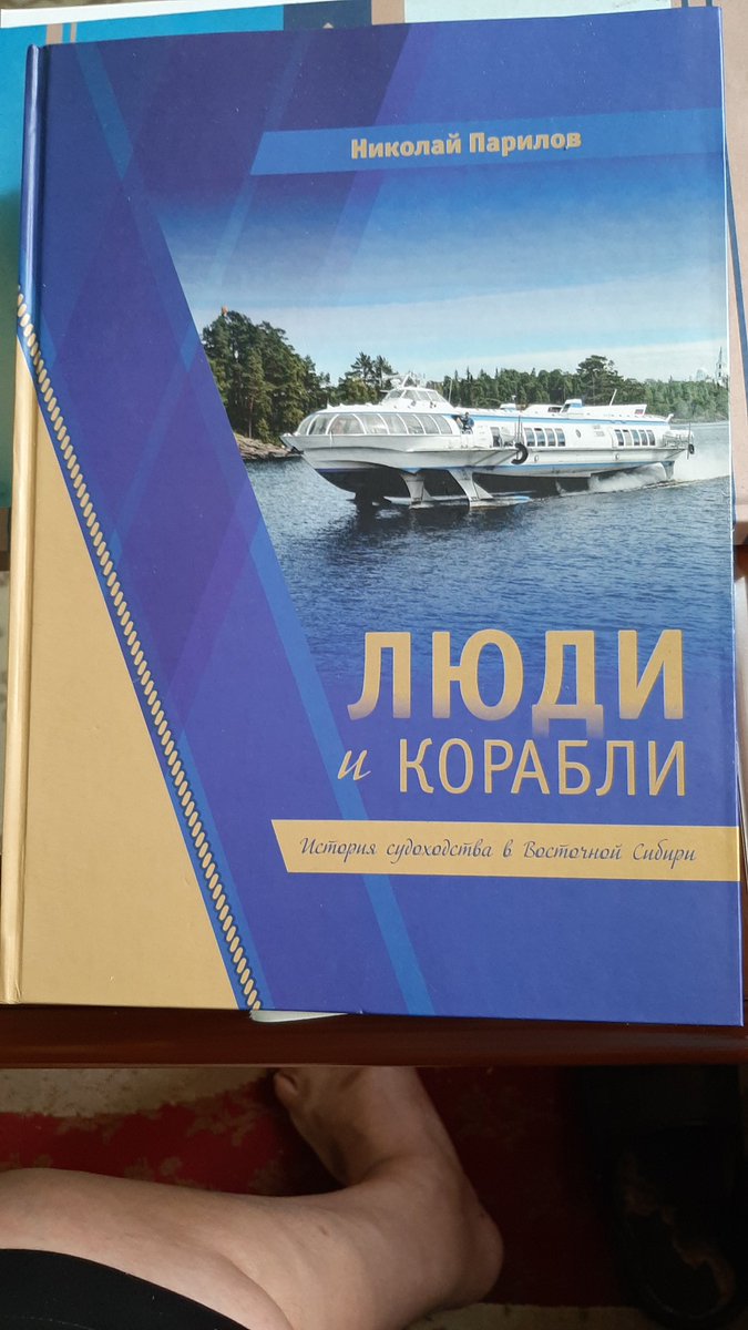 Вот эта книга.