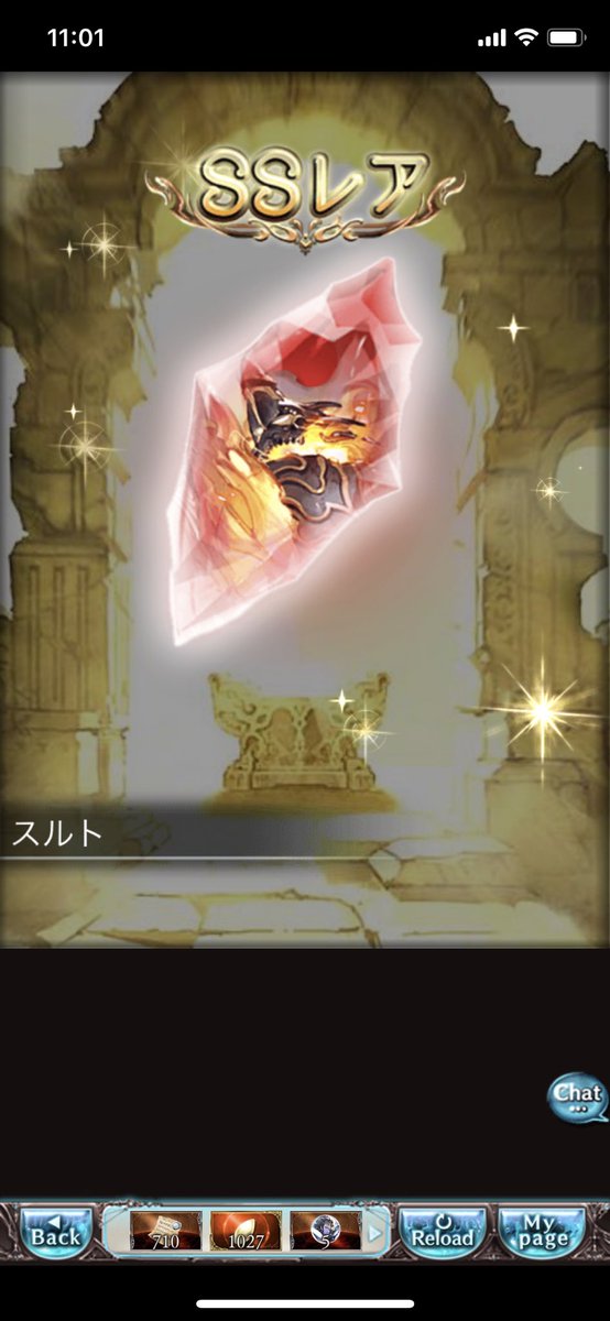 kou4021's tweet photo. なるほど https://t.co/X7g2iNrhyh