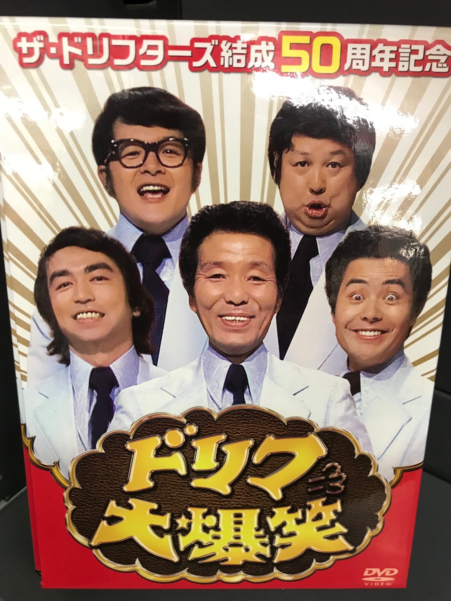 在 Twitter 上查看 Bookoff Tj 的推文 Twitter 在 Twitter 上查看 Bookoff Tj 的推文 Twitter