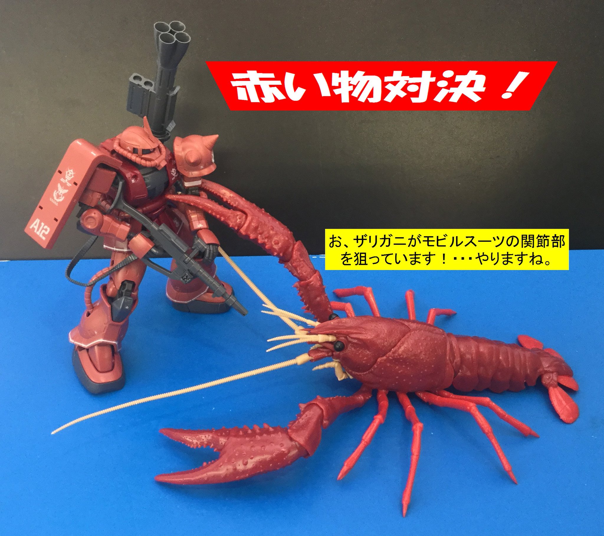 Amazon.co.jp: 米沢玩具 賭博人形 CRAPSHOOTER 箱付 マニア向け