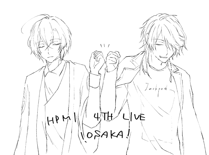 今日もライブだよ帝幻ちゃん! 