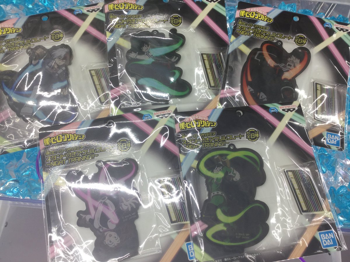 セガ水戸南 Pa Twitter 入荷情報 僕のヒーローアカデミア スタンド付きアクリルプレート Night Training 夜の訓練をイメージしたヒロアカのかっこいいスタンド付きアクリルプレートが登場 お手持ちのボールチェーン等をつけてキーホルダーとしても使えます