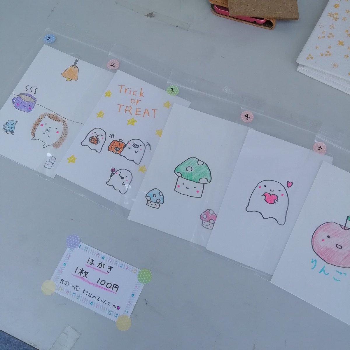 ohrin_fortune's tweet image. 青森サブカル倶楽部ご紹介　その2
#エーパラ
#占いやってます
#AParadise
#青森サブカル倶楽部
#黄鈴