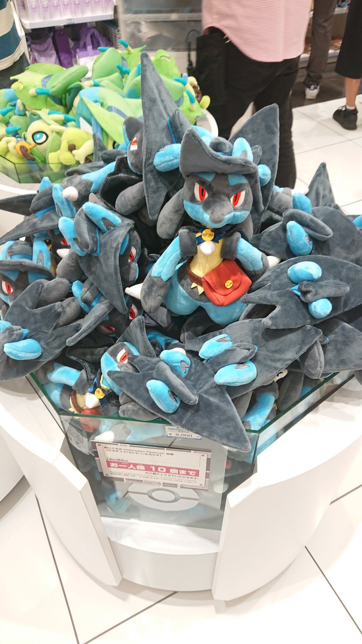 ゆきち Yukun Pikapika Dxなら ルカリオグッズ揃っているよ T Co Olqgirvdh7 Twitter