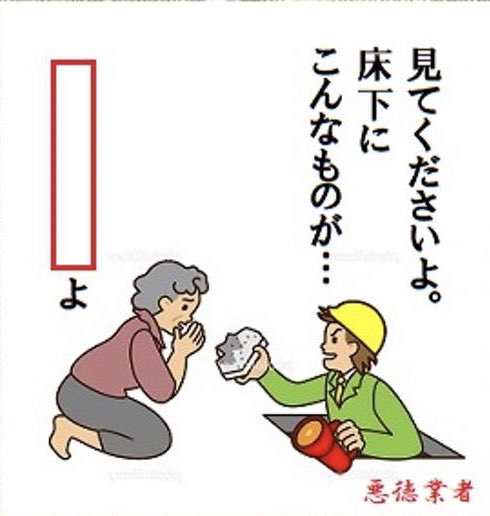 Twitterで人気のイラストランキング Buhitter 全体 19 09 08 12 00 Twitterで人気のイラストランキング Buhitter 全体 19 09 08 12 00