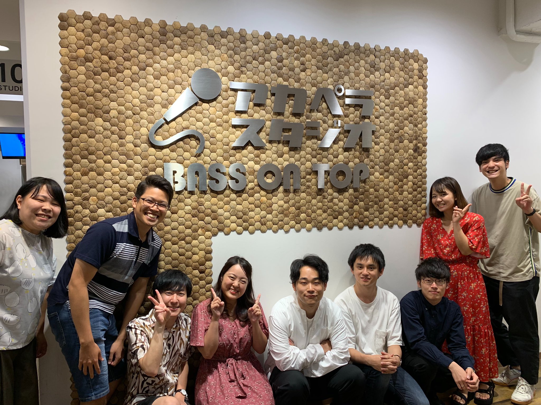 伊藤ゆりさん 応援あかうんと Daisuki1 10 3 Twitter