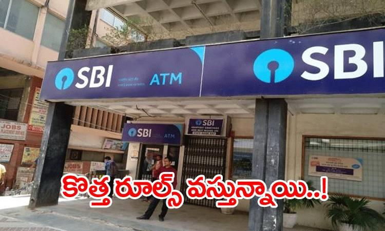 NtvTeluguLive's tweet photo. డిపాజిట్లపై ఛార్జీలు..! ఎప్పటి నుంచి అమలు అంటే.
Read More @ https://t.co/tL3UaCTL5R 

#SBICharges #ATMs  #CashDeposits #SBINewRules  #NTVTelugu #NTVNews #NewsOnline https://t.co/KW7xEpCQOq
