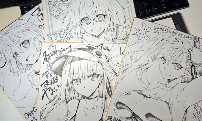 色紙の入札受付開始しました。
14時までの受け付け、
ご興味のある方どうぞ
ご覧になってください～。 