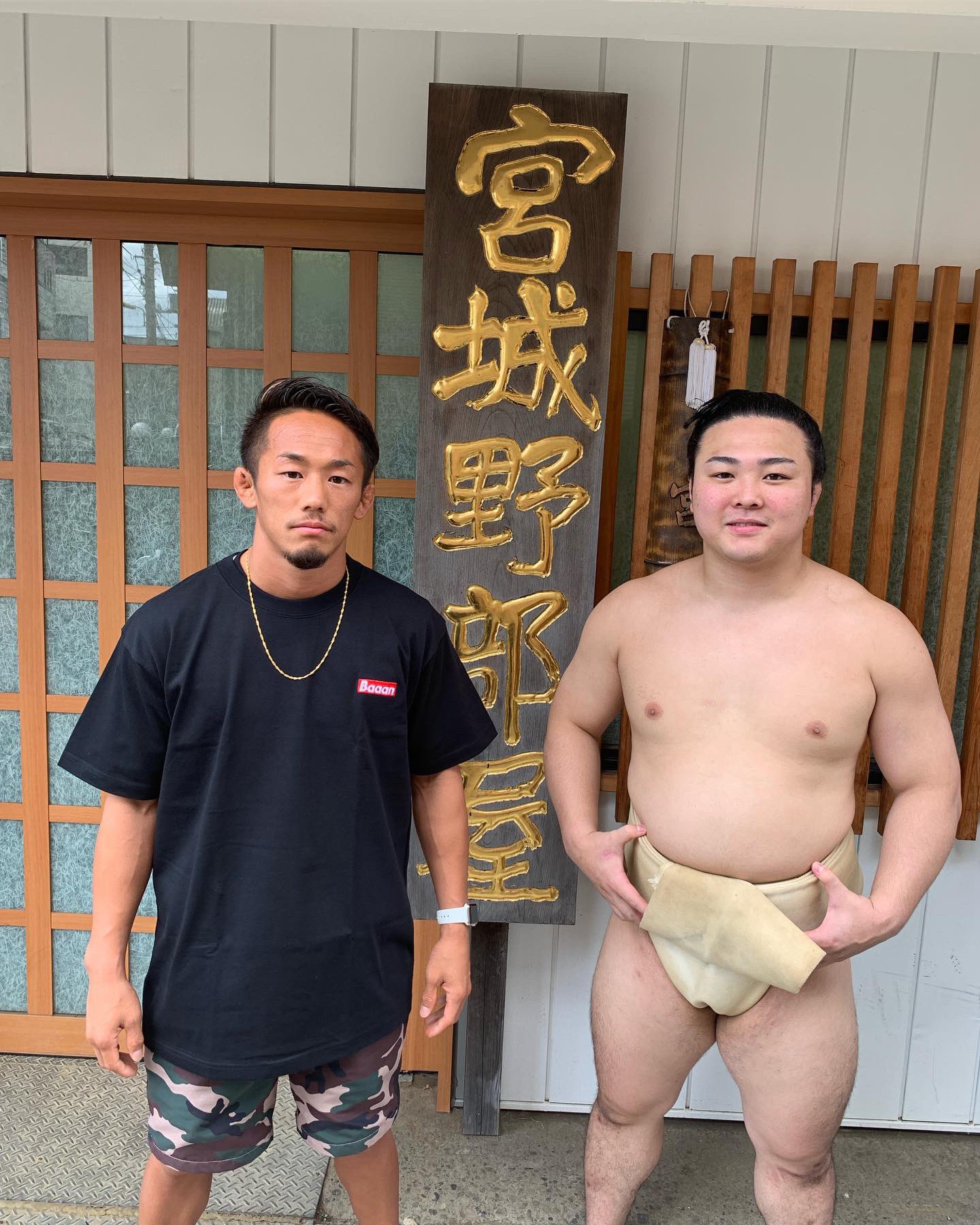 村元友太郎 Yutaro Muramoto 炎鵬関の招待で宮城野部屋の朝稽古を見学させていただきました 一流力士の重心移動や身体の使い方を見て 刺激を受けました 今日から大相撲 秋場所がスタート 北陸の牛若丸 炎鵬関に注目ください 炎鵬関 石川県 同