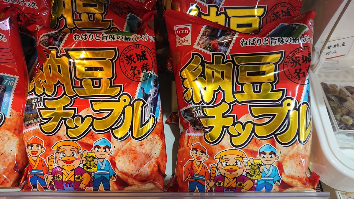 おかめ納豆 おかめ納豆