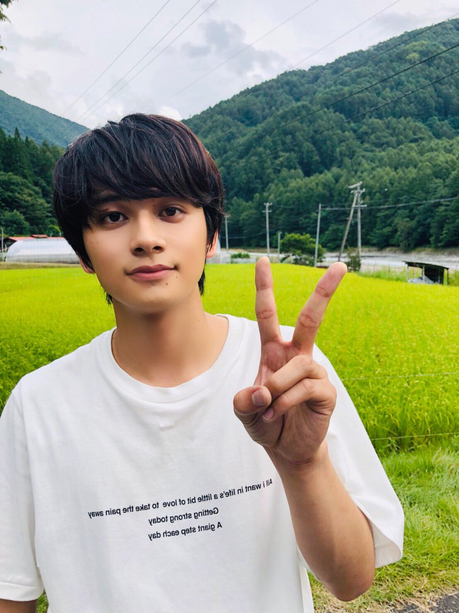 dish_info's tweet photo. ★☆TV出演情報★☆

9月14日(土)に📺日本テレビ系で放送される「満点☆青空レストラン」に北村匠海が出演します☝️

是非チェックしてください⚡️

放送日時 : 2019年9月14日(土)18:30～19:00

🔍https://t.co/SUu4ZJYS5W

#北村匠海 #DISH https://t.co/L6ahNBI36d