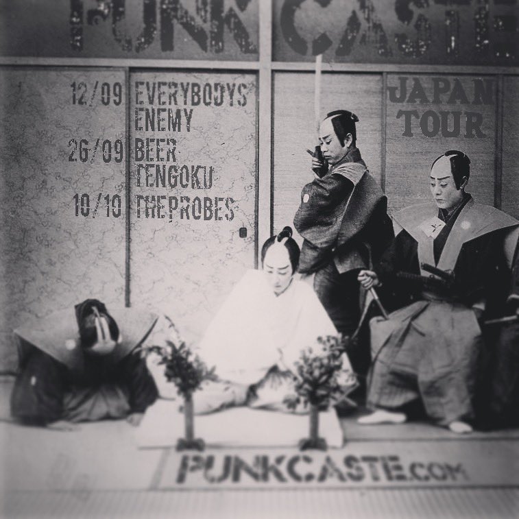 Punk Caste tweet media