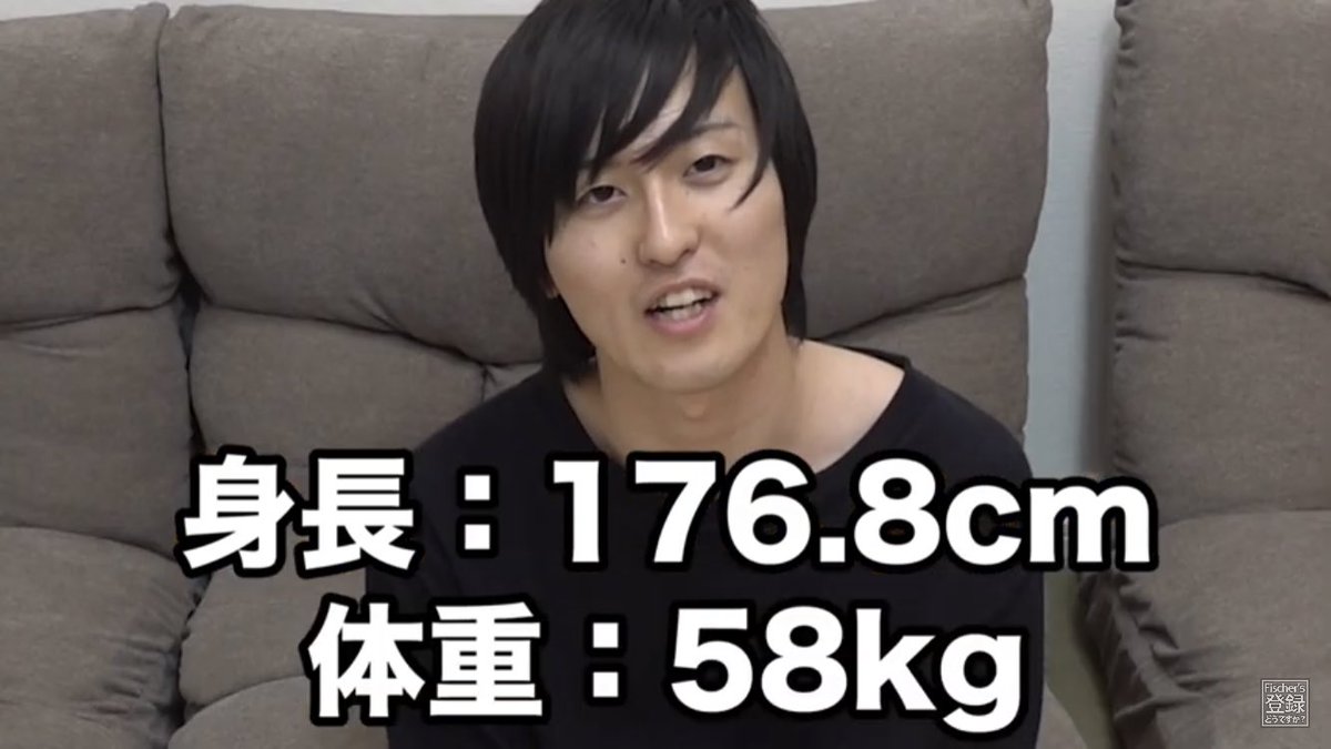 ラブカ な天つゆ 4 24 四谷live Twitter પર フィッシャーズのぺけたんが挑戦してたポテトフライ100枚に天つゆも挑戦したいと思います 1ケースと5袋でちょうど100枚 ぺけたんと近い 174センチ体重54 6キロ 食べ切りたいと思います