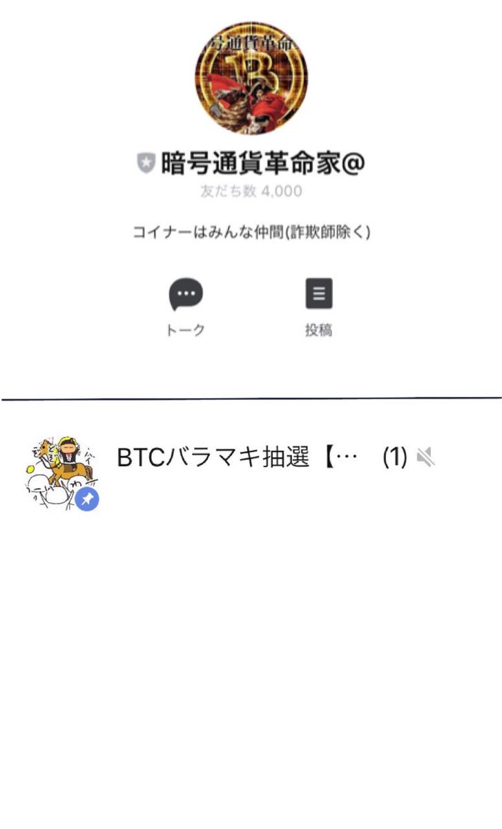 白崎浩司 (@kouji_s_jirkey) / Posts / X