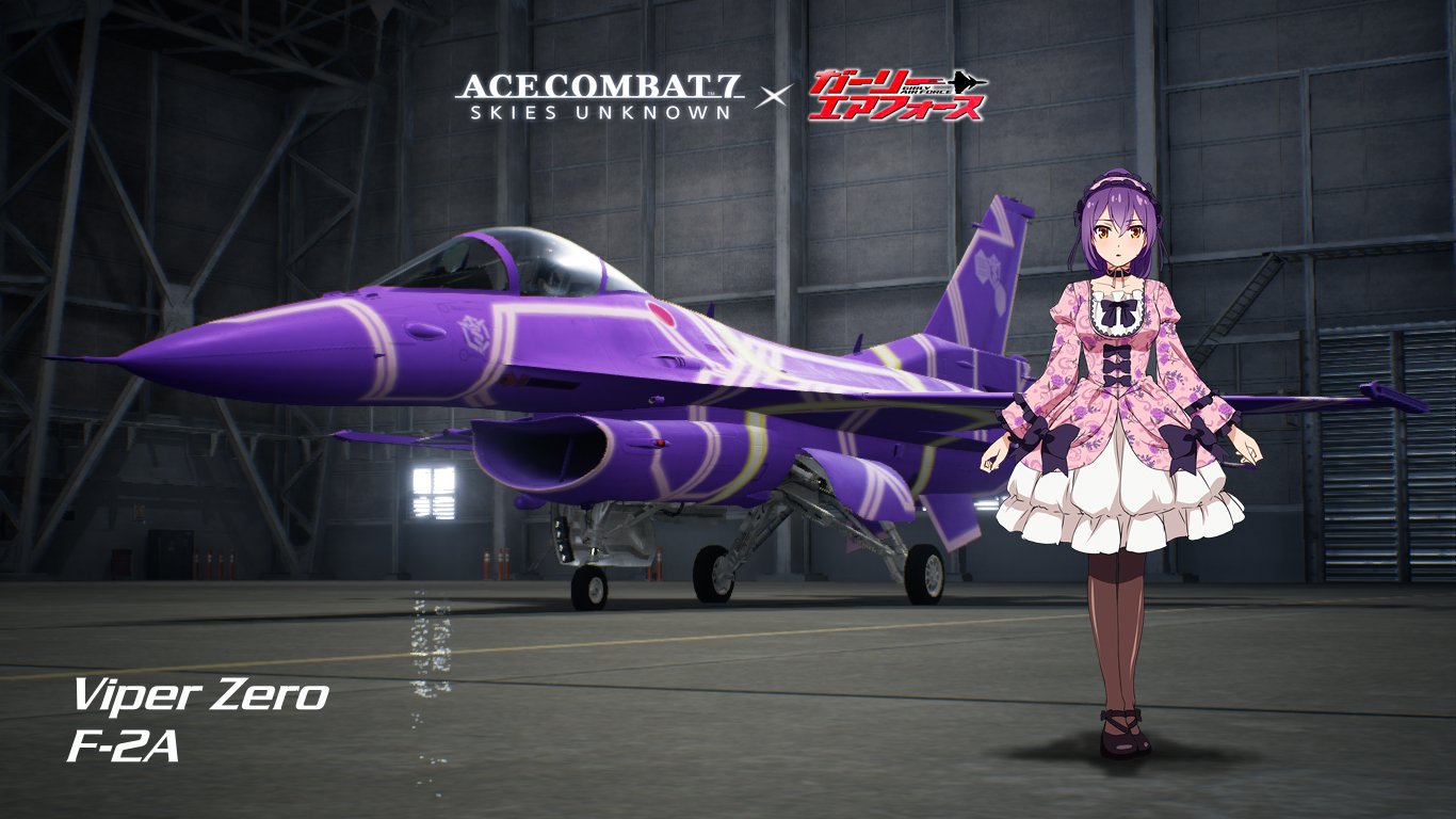 ...Rhino
Viper Zero ("Hentai aircraft" -Gripen) X...