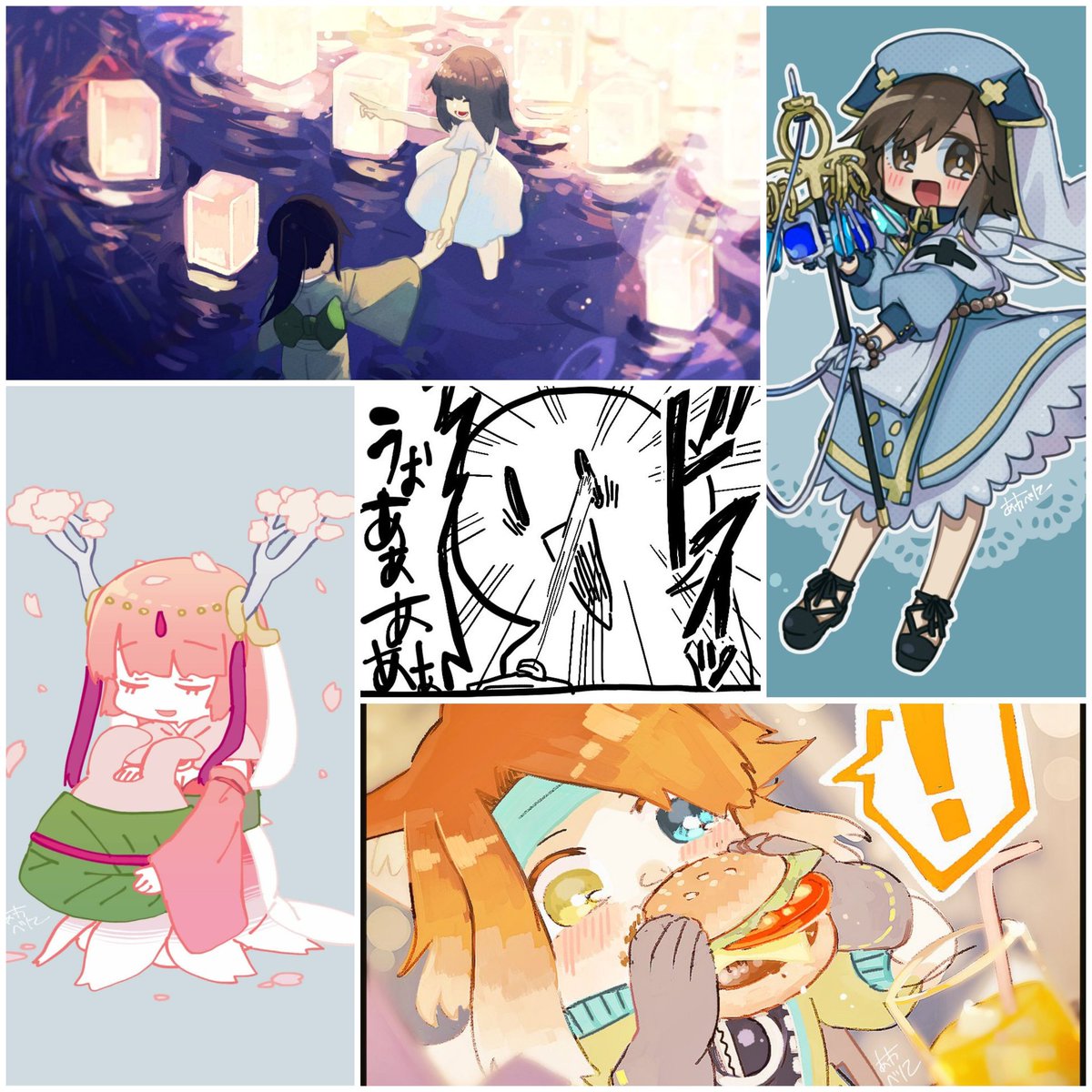 ひぐらし大好きですがオリジナルその他雑多にデフォルメキャラでわちゃわちゃ可愛いイラスト描いてます☺️
#9月になったので自己紹介 
