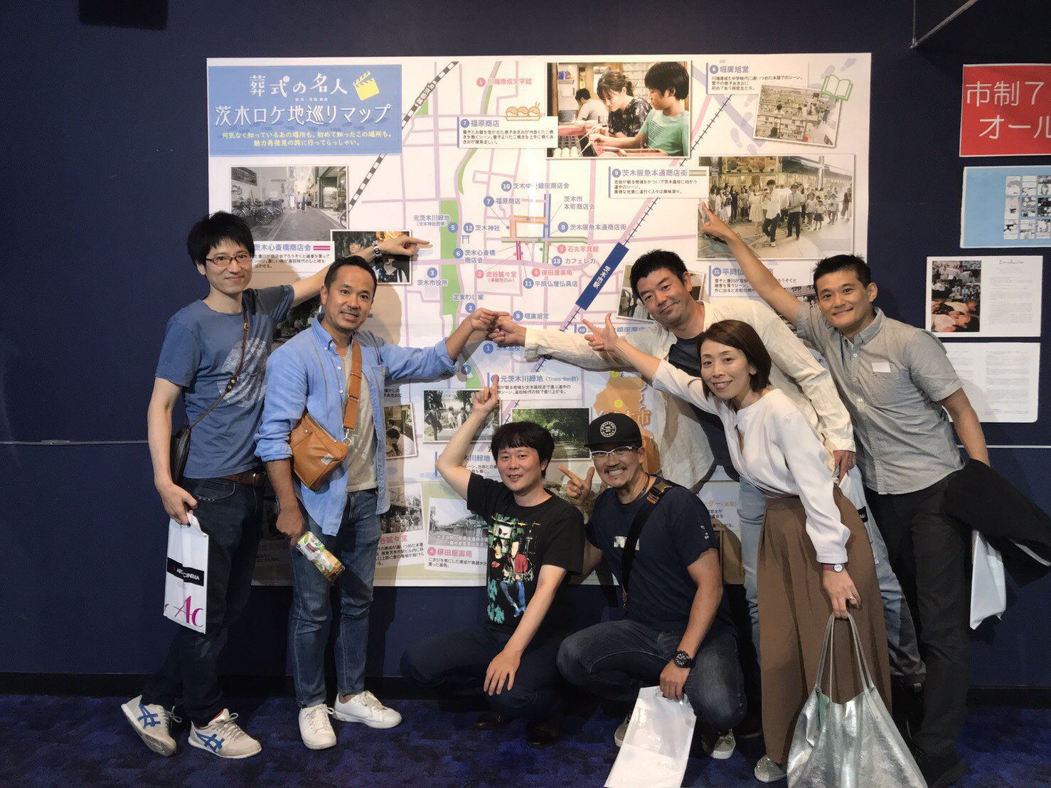 大野裕之 映画 ミュジコフィリア 脚本 プロデューサー 昨日と今日 イオンシネマ茨木で 葬式の名人 お客様と一緒に見ました 4週目にしてたくさんのお客様で客席が埋まっていて感激 みなさまとお話できて嬉しかったです ご 大野裕之 映画 ミュジコフィリア 脚本 プロデューサー 昨日と今日 イオンシネマ茨木で 葬式の名人 お客様と一緒に見ました 4週目にしてたくさんのお客様で客席が埋まっていて感激 みなさまとお話できて嬉しかったです ご