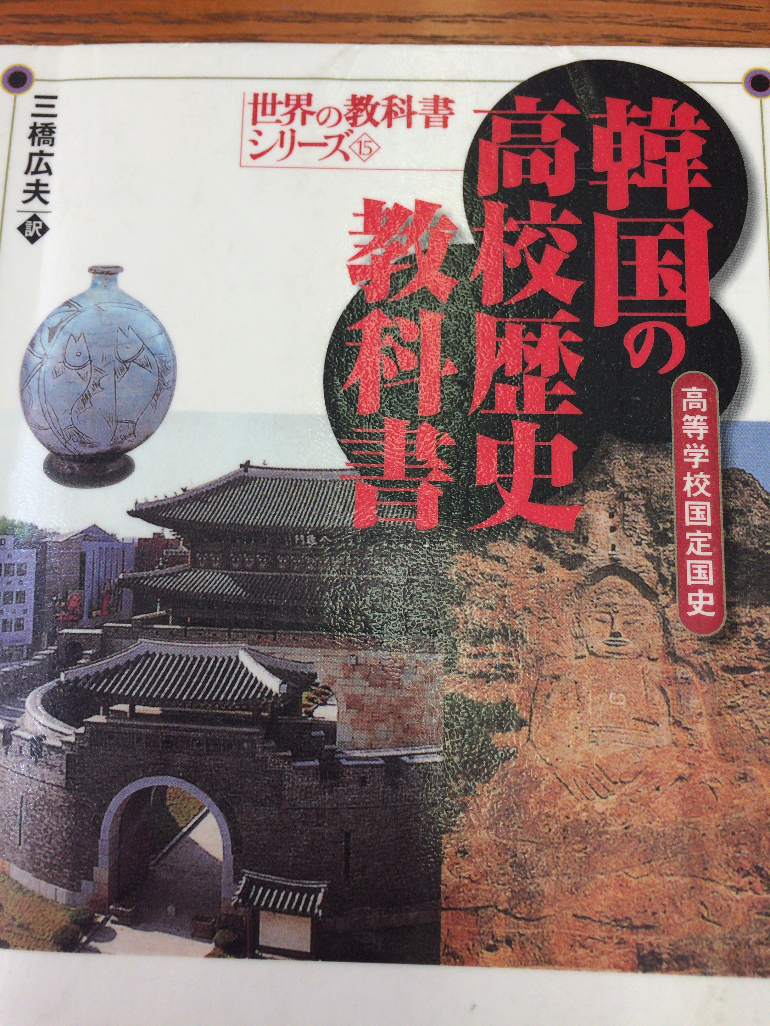 電脳藻屑 on Twitter 