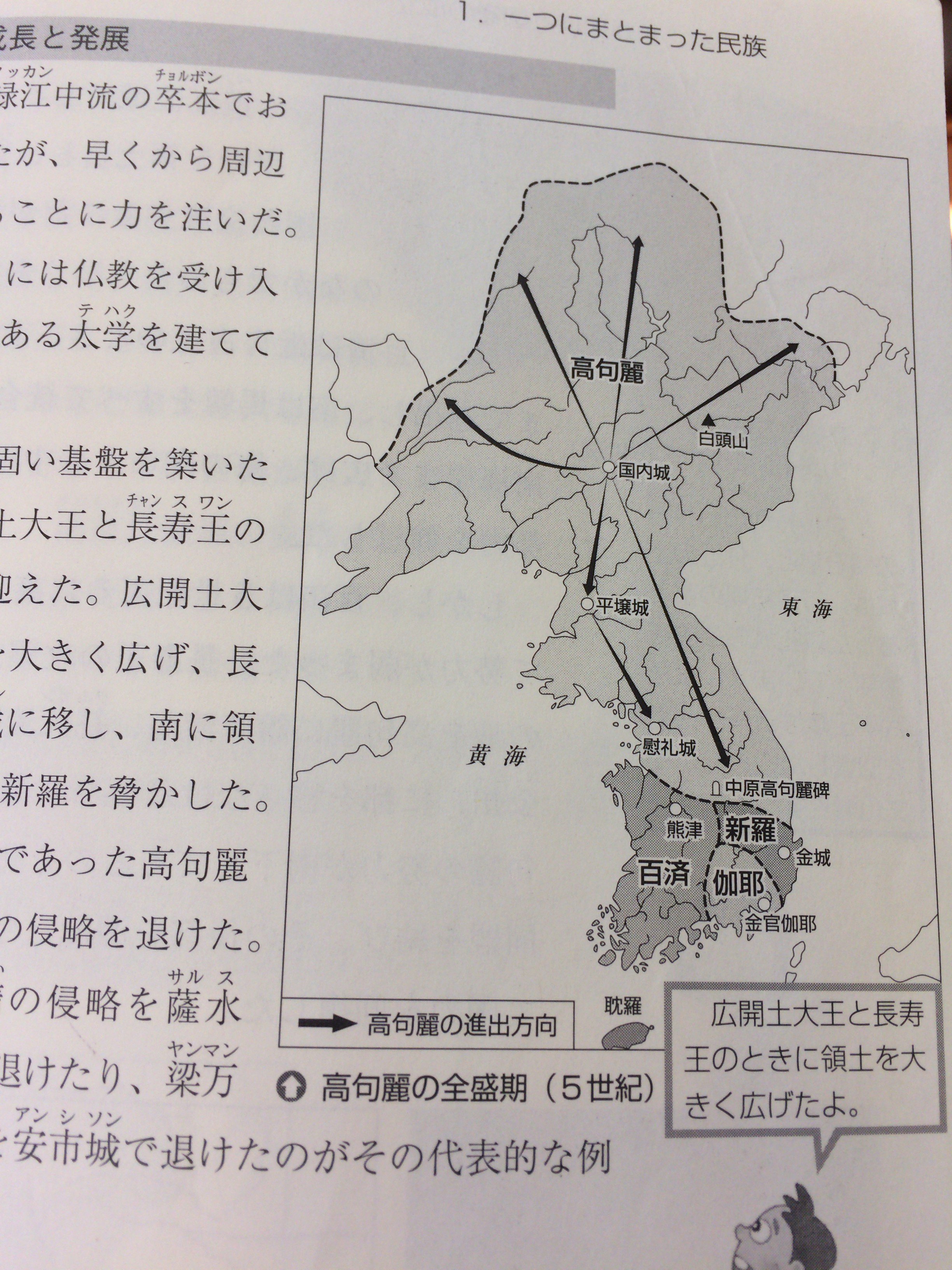 電脳藻屑 on Twitter 