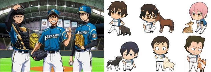 北海道日本ハムファイターズ グッズ【公式】 on X: 