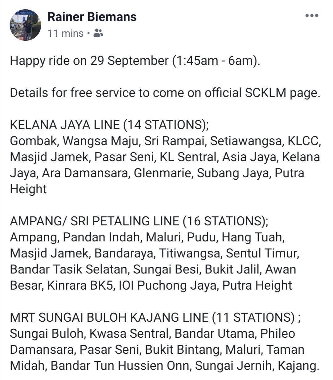 Scklm ট ইট র অন সন ধ ন ট ইট র