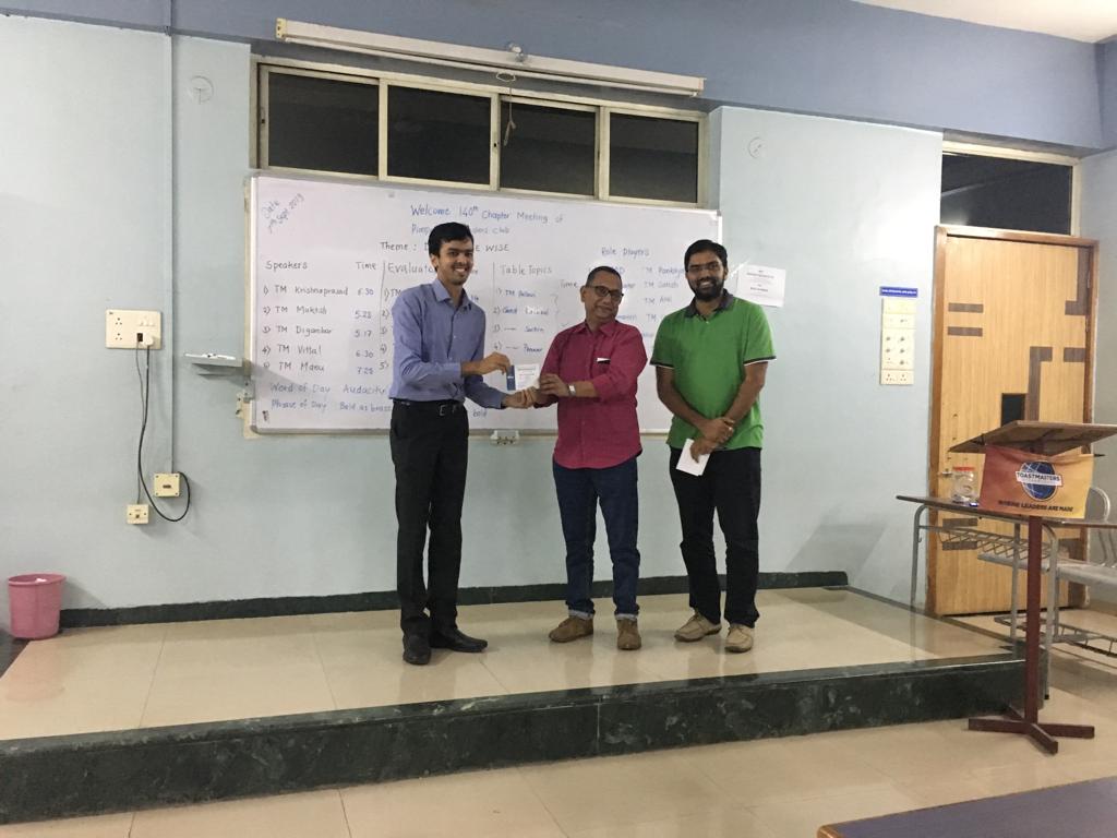 PimpriTMC's tweet photo. 140th chapter meeting of Pimpri Toastmasters Club. 

TMOD-Pankaja Sampat
Theme-Dare to be wise
Best Speaker- KP
Best Roleplayer -Pankaja(TMOD) 
Best Evaluator - TM Vijendra
Best TT Speaker - Rachael

#PTMC
#Toastmasters
#Its_Your_Turn_To_Speak
#d98tm
#ToastmastersInternational https://t.co/NmiKzg5pk7