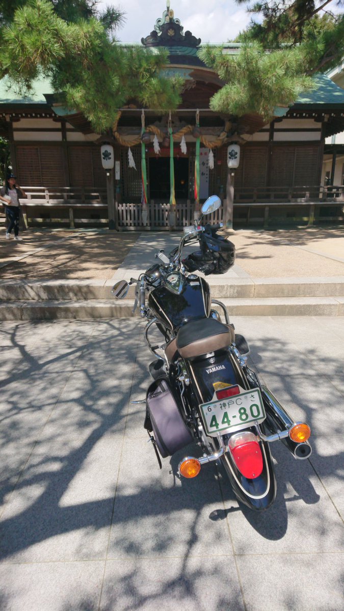 floatzel11's tweet image. 岩屋神社で交通安全祈願