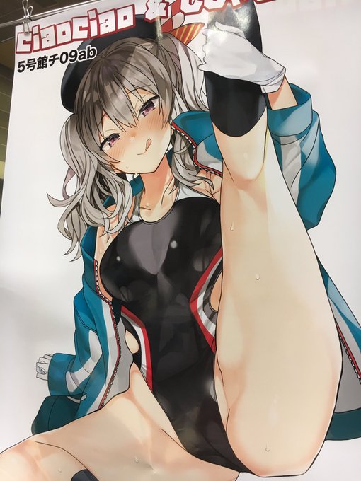 ポスターもらってください!!!!!! 