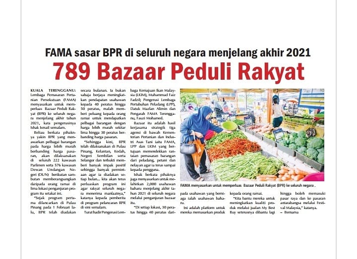 MyII_Official's tweet photo. Terima kasih atas kerjasama media yang hadir sempena Penganjuran BPR di Manir, Kuala Terengganu dan Taman Temerloh Jaya, Pahang dalam menyampaikan lagi hasrat pengwujudan #bazaarpedulirakyat dan #JommKongsiRezeki My Food For Ummah kepada rakyat. https://t.co/CysaQPlkD4