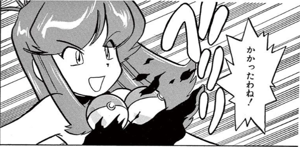 ヴォイド ピカブイ既プレイです ブルーは なんていうかヤバいと思いました ネタバレｏｋなら話しますが