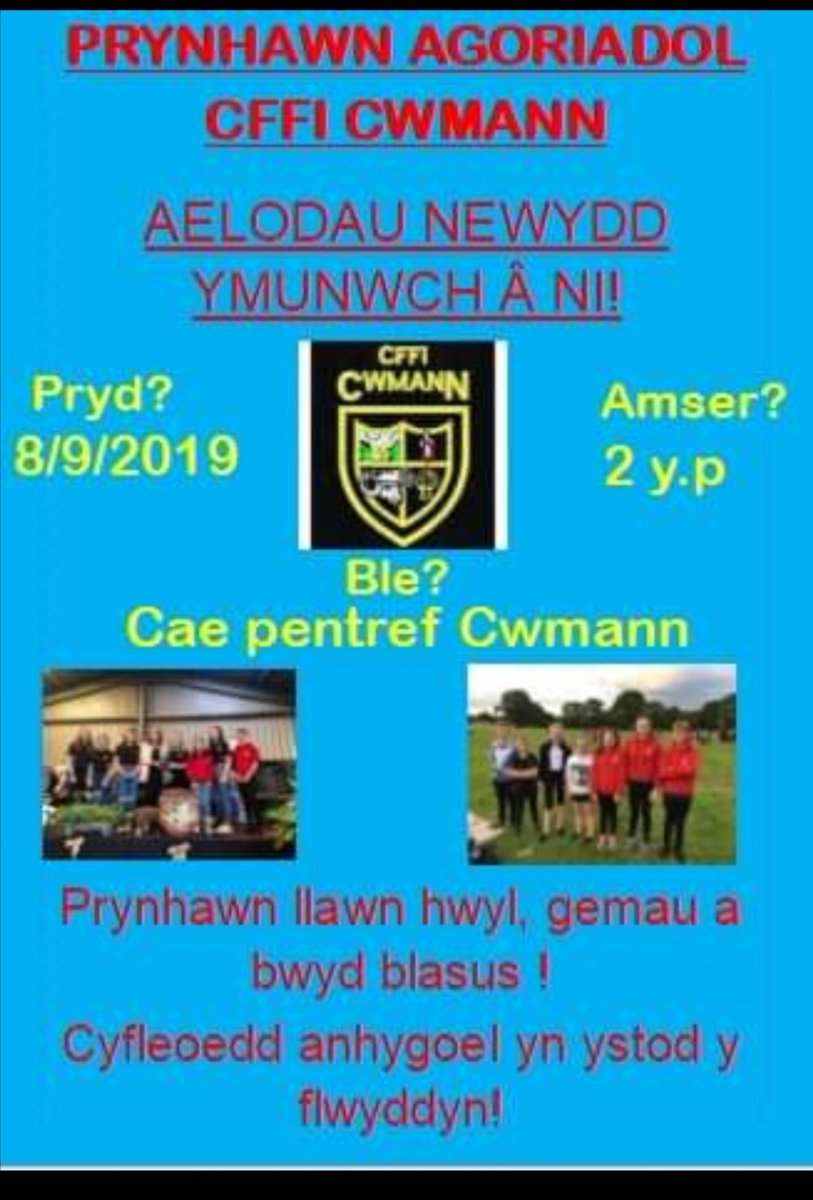 Edrych ymlaen at groesawu aelodau presennol a newydd prynhawn yma!! Croeso cynnes i bawb!
