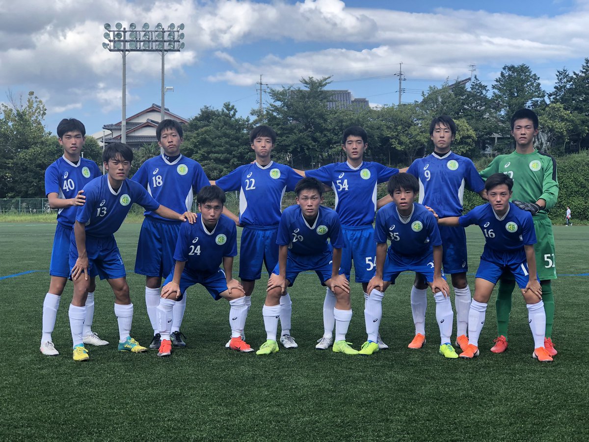 石見智翠館高校サッカー部 公式 試合速報 高円宮杯jfa U18サッカーリーグ島根19 1部 第11節 Vs 松江 商業 0 0 応援ありがとうございました 石見智翠館高校サッカー部 公式 試合速報 高円宮杯jfa U18サッカーリーグ島根19 1部 第11節 Vs 松江 商業 0 0 応援ありがとうございました