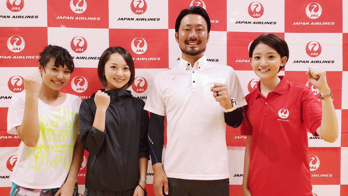 真木恵未 Jal Presentsスポーツ能力測定会 今日は群馬で開催 ゲストは元阪神タイガース 狩野恵輔さん 元スノーボードクロス日本代表 岩垂かれんさん 元nhk おかあさんといっしょ パント のお姉さん 上原りささん ３人によるデモンストレーション