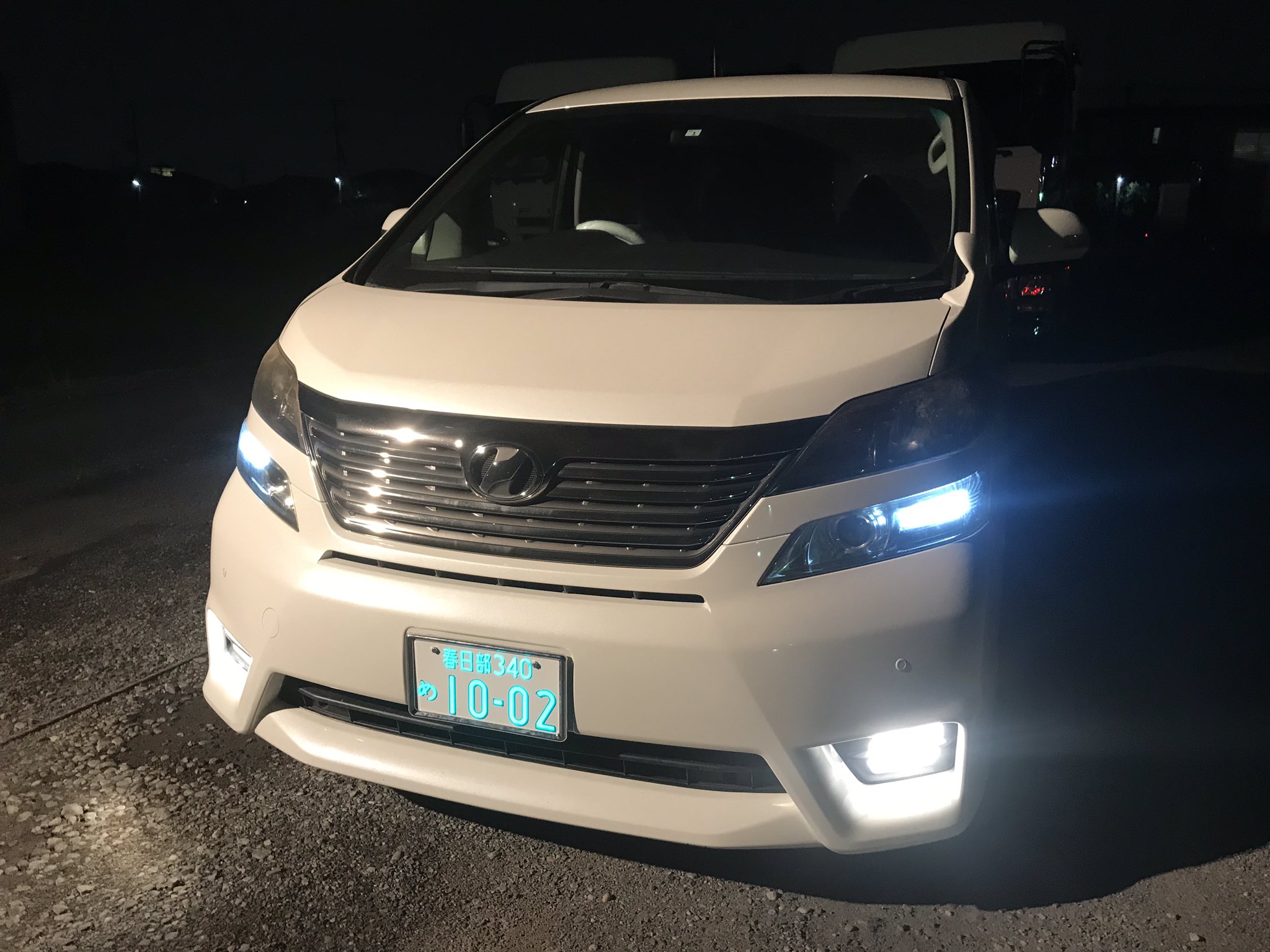 Twitter पर ガンバちゃん Ta きよきよ彦治郎 21 03 07 日 禁煙開始 ナンバープレートキーホルダー作ってもらった O ヴェルとおそろい カッコイイ ナンバープレートキーホルダー ヴェルファイア 奇跡の番号 浜崎あゆみ T Co