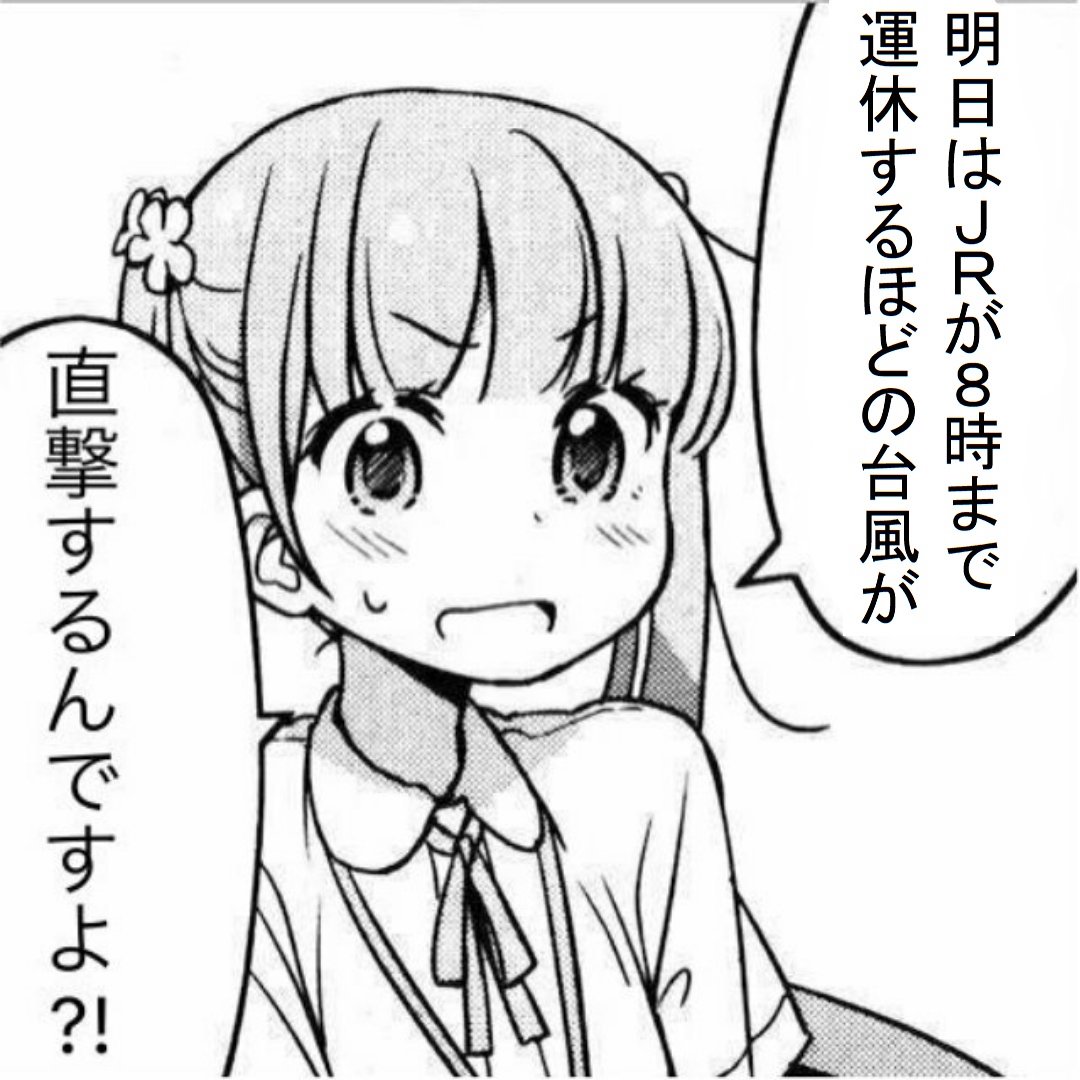 トルコアイス こんな感じで使ってください 関係ない行け トルコアイス こんな感じで使ってください 関係ない行け