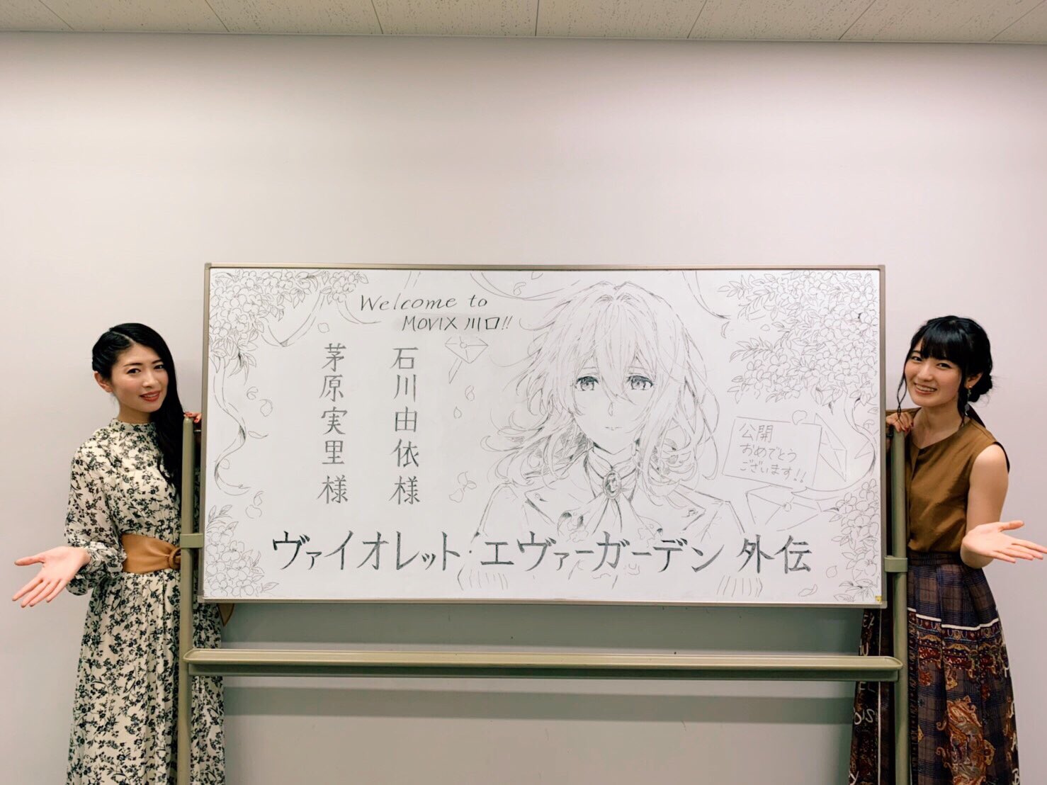 石川由依Official on X: 石川由依Official on X: