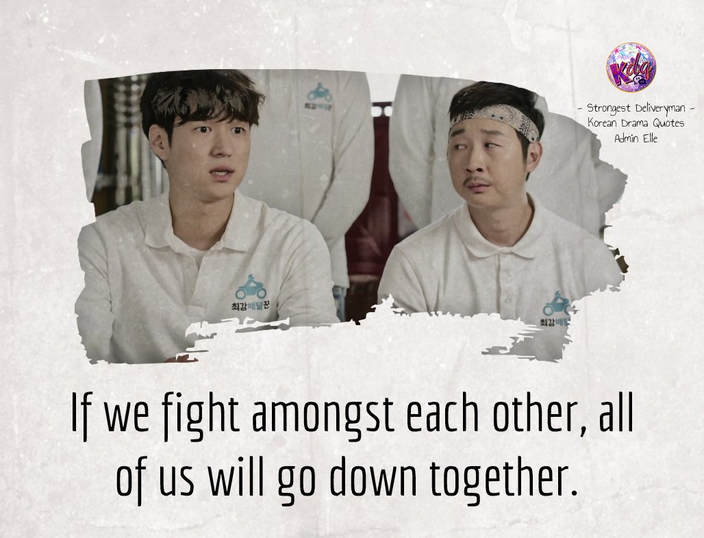 FIGHTING!!  Korean drama, Korean drama quotes, Drama korea