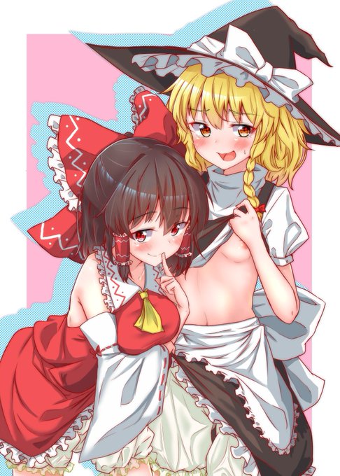 秋例大祭の新刊表紙 