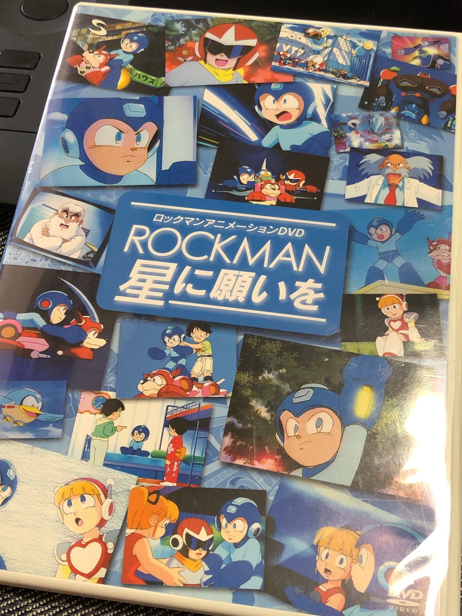 Amazon.co.jp: 未開封 ロックマン アニメーションDVD ROCKMAN 星 Amazon.co.jp: 未開封 ロックマン アニメーションDVD ROCKMAN 星