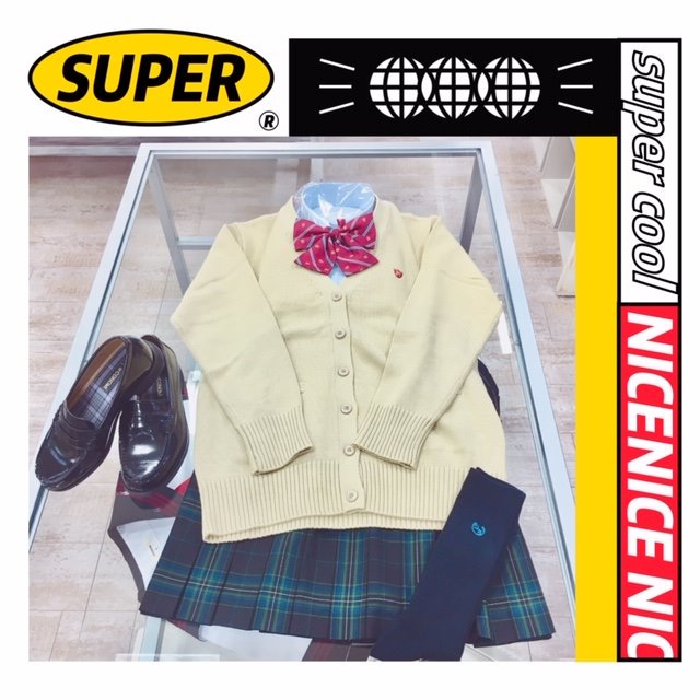 Conomi 長野アゲイン店 皆様こんにちは 今日は少しクールなコーディネートにしてみました 秋の雰囲気とグリーンのスカートは相性抜群です 是非マネしてみて下さい Conomi 制服 可愛い Jk Jc 秋コーデ 制服ディズニー 写真 Conomi 長野アゲイン店 皆様こんにちは 今日は少しクールなコーディネートにしてみました 秋の雰囲気とグリーンのスカートは相性抜群です 是非マネしてみて下さい Conomi 制服 可愛い Jk Jc 秋コーデ 制服ディズニー 写真