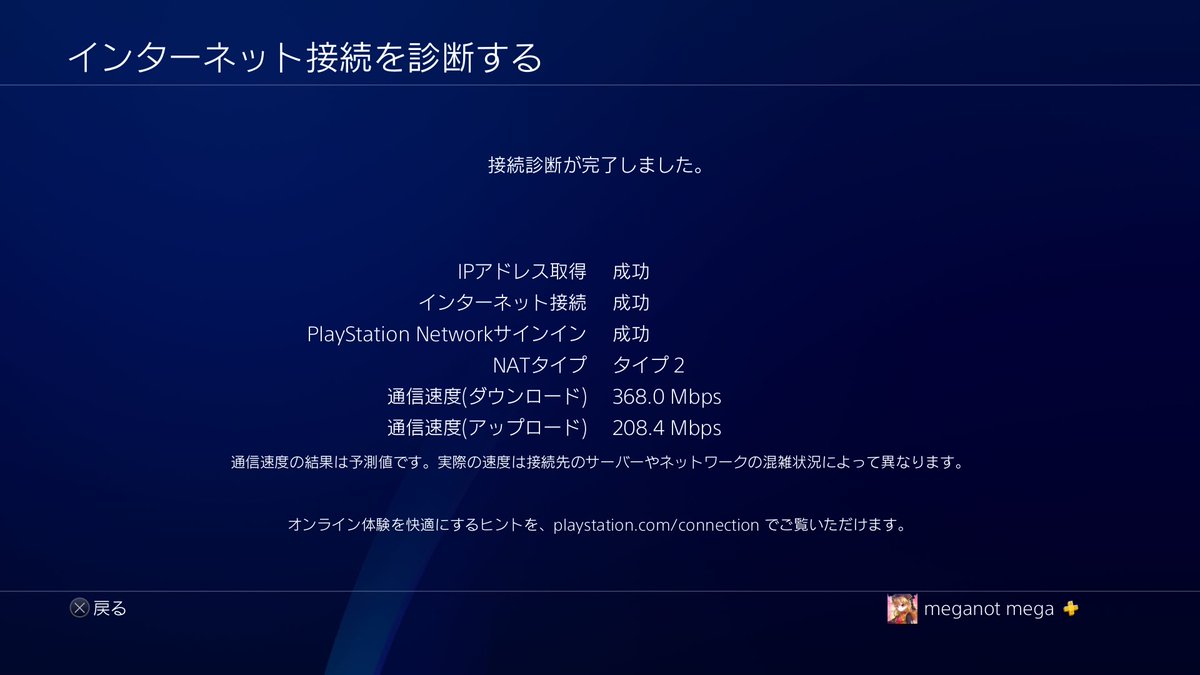 Mega ダウンロード先 最高のイラストと図面